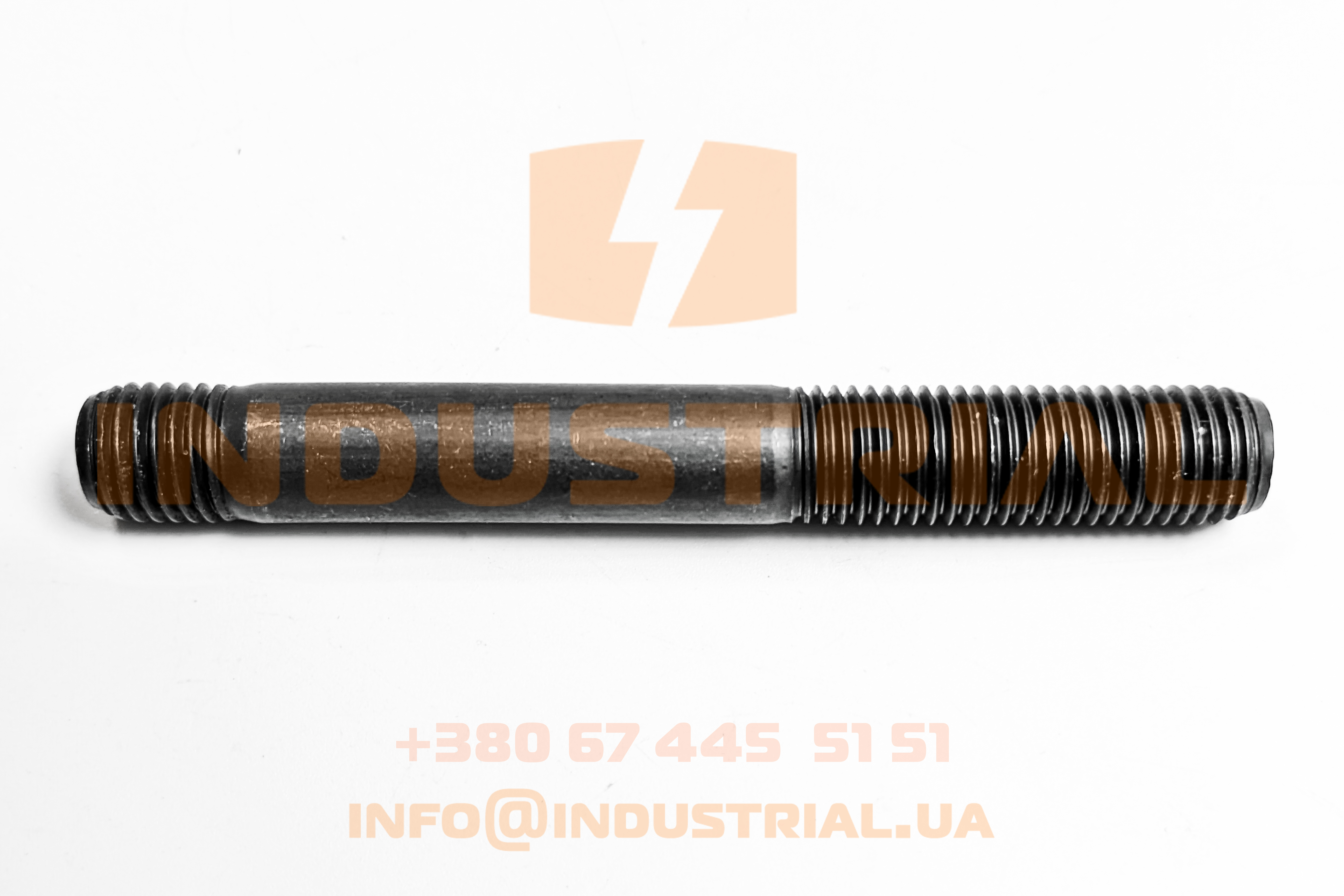 CNH 5588004